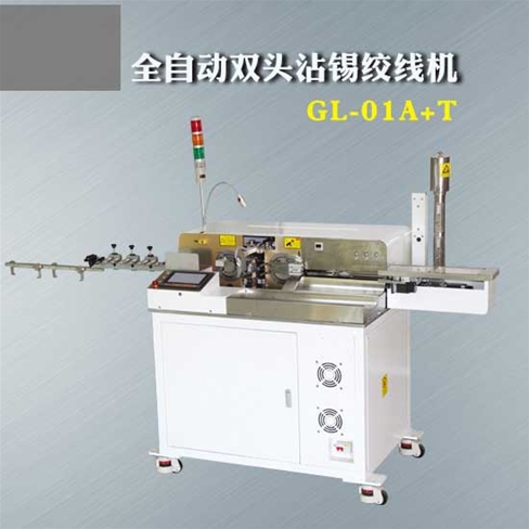 GL-01A+T